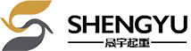 Hebei Shengyu Maszyna do podnoszenia maszyn Co., Ltd.