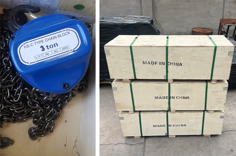 HSZ-3T hand chain hoist